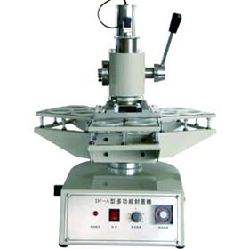 DF-A多功能封蓋機(jī)